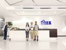 熱烈祝賀劉總、汪總簽約創(chuàng)綠家荊州市縣級代理