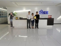 熱烈祝賀林總、唐總簽約創綠家惠州市區級代理！