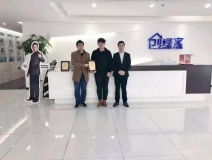 熱烈祝賀練總、高總簽約創綠家江蘇省鎮江市區級代理！