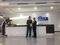 熱烈祝賀周總簽約創綠家山東省某市區級代理!