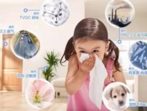 環(huán)保專家家中從來都不這樣裝修，禁止全家這樣做，會影響健康！