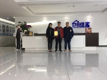 熱烈祝賀鄧總、郭總簽約創綠家江西省某市縣級代理!