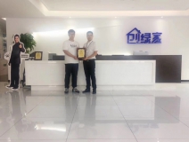 熱烈祝賀唐總簽約創(chuàng)綠家宿州市縣級(jí)代理！