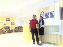 熱烈祝賀余總簽約創(chuàng)綠家海南省市級代理！