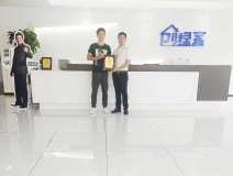 熱烈祝賀許總簽約創(chuàng)綠家滁州市區(qū)級(jí)代理！