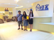 熱烈祝賀湘西鳳凰田總簽約創(chuàng)綠家!