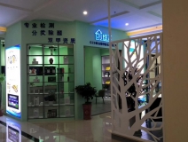 熱烈祝賀創綠家空氣治理鳩江服務中心新落成！