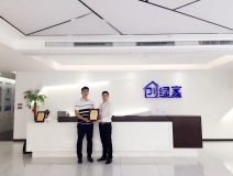 熱烈祝賀王總簽約創綠家煙臺市區級代理!