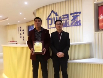 熱烈祝賀楊總簽約創(chuàng)綠家棗莊市區(qū)級代理!