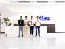熱烈祝賀厲總團(tuán)隊(duì)簽約創(chuàng)綠家徐州市區(qū)級(jí)代理!