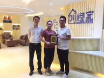熱烈祝賀合肥包河蔣總、黃總姐弟簽約創(chuàng)綠家！