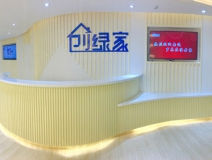 除甲醛公司和業(yè)主那些不得不說(shuō)的事情!