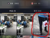 視頻日播放量破500w,點贊數20w,除甲醛界的“網紅”企業——創綠家!