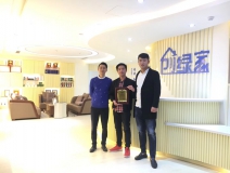 熱烈祝賀岳總簽約創(chuàng)綠家濮陽市區(qū)級代理!