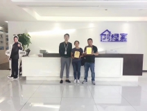 熱烈祝賀李總夫婦、呂總夫婦簽約創(chuàng)綠家永康市區(qū)級(jí)代理！
