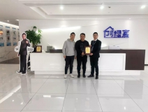 熱烈祝賀黃總夫婦簽約創綠家廣西南寧市區級代理！