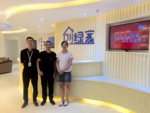 熱烈祝賀邛崍晏總夫婦成功加入創綠家!