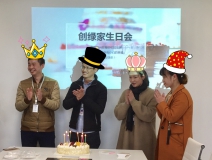 【12月生日會】創綠家每個人都是Penta Kill神話，不論你信不信，看到他們反正我信了！