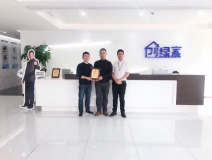 熱烈祝賀張總、程總兄弟簽約創(chuàng)綠家南京市區(qū)級(jí)代理！