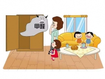 通風半年沒有效果?新房除甲醛到底該怎么辦