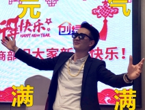 創綠家time，Here we Go Go Go！