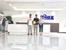 熱烈祝賀孫總、高總簽約創(chuàng)綠家西安市區(qū)級(jí)代理！