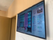 智慧廁所顯示大屏的原理是什么呢?