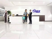 熱烈祝賀張總簽約創綠家山東省濟南市區級代理!