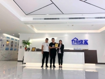 熱烈祝賀于總、沙總簽約創綠家阜陽市區級代理!