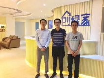 熱烈祝賀佛山順德嚴總兄弟成功加入創綠家!