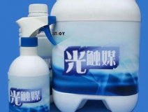 光觸媒除甲醛,讓您的家恢復健康