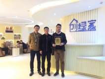 熱烈祝賀馮總團(tuán)隊(duì)簽約創(chuàng)綠家西安市區(qū)級(jí)代理!
