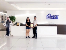 熱烈祝賀袁總團(tuán)隊(duì)簽約創(chuàng)綠家昌吉回族自治州縣級(jí)市代理！