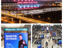 這個五一，創(chuàng)綠家在上海虹橋，與您相約！