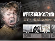 可怕!甲醛超標對孕婦、胎兒的危害竟如此之大!