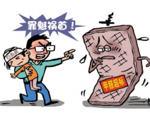 暑期到,待在家中的你更需要甲醛治理了!