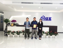 熱烈祝賀馬總簽約創(chuàng)綠家昆明市區(qū)級代理!