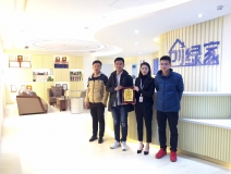 熱烈祝賀武總團(tuán)隊(duì)簽約創(chuàng)綠家濮陽(yáng)市縣級(jí)代理!