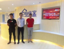 熱烈祝賀寧德霞浦縣周總、蘇總成功加入創(chuàng)綠家！