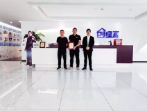 熱烈祝賀王總簽約創綠家?？谑袇^級代理!