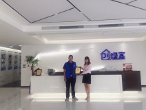 熱烈祝賀陳總簽約創(chuàng)綠家咸寧市縣級(jí)代理！