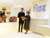 熱烈祝賀曾總簽約創(chuàng)綠家泉州市區(qū)級代理!