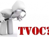 污染“大禮包”TVOC,這樣的有機污染物種群只有這樣治理才科學……