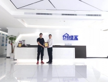 熱烈祝賀潘總簽約創綠家臺州市區級代理！