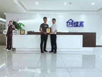 熱烈祝賀陳總簽約創綠家汕尾市區級代理！