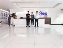 熱烈祝賀王總簽約創綠家陜西省西安市區級代理!