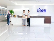 熱烈祝賀王總簽約創(chuàng)綠家宿州市區(qū)級(jí)代理！