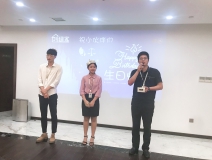 【9月生日會】糟糕,是心動的感覺