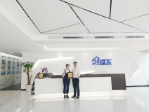 熱烈祝賀陳總簽約創綠家浙江省縣級市代理！