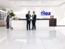 熱烈祝賀魯總簽約創綠家浙江省紹興市區級代理！
